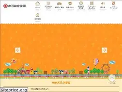 Sites similar to kidani.co.jp