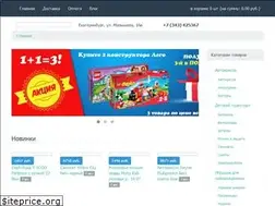 Sites similar to kidarena.net