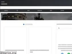 Sites similar to kidbook0615.com