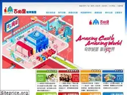 Sites similar to kidcastle.com