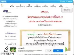 Sites similar to kidchicchic.com