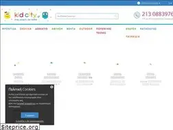 Sites similar to kidcity.gr