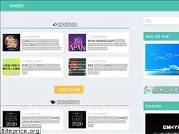 Sites similar to kidcompany.jp