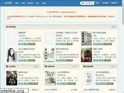 Sites similar to kiddavie.com