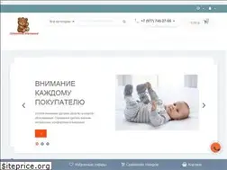 Sites similar to kiddi-m.ru