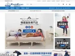 Sites similar to kiddiekisses.com