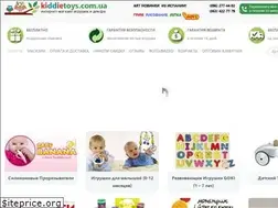 Sites similar to kiddietoys.com.ua