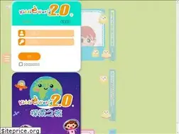 Sites similar to kiddieworld.com.hk