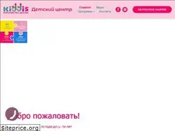 Sites similar to kiddis.com.ua