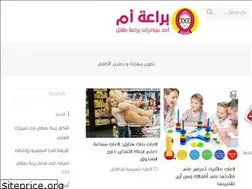 Sites similar to kiddotsa.com