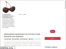 Sites similar to kiddy-bikes.ru