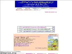 Sites similar to kiddy.co.jp