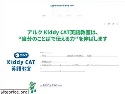 Sites similar to kiddycat-kasai.com