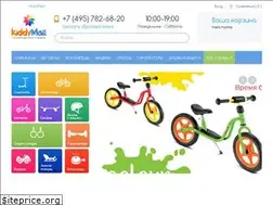 Sites similar to kiddymall.ru