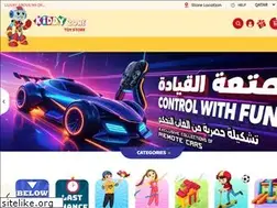 Sites similar to kiddyzone.com
