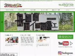 Sites similar to kidea-gakko.or.jp