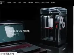 Sites similar to kidendesign.com