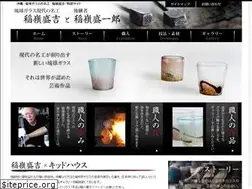 Sites similar to kidhouse-glass.jp