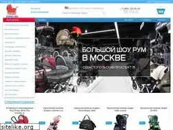 Sites similar to kidiki.ru