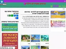 Sites similar to kidim.info
