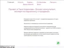Sites similar to kidimova.com
