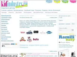 Sites similar to kidindustry.ru