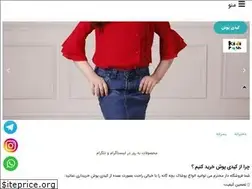 Sites similar to kidiposh.com