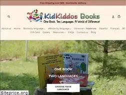 Sites similar to kidkiddos.com