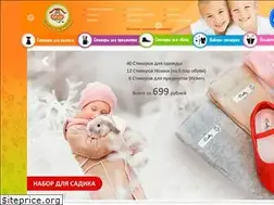 Sites similar to kidlabel.ru