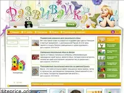 Sites similar to kidmade.com.ua