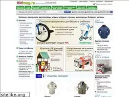 Sites similar to kidmag.ru