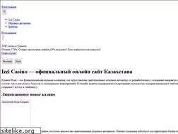Sites similar to kidmusic.ru