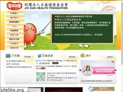 Sites similar to kidney.org.tw