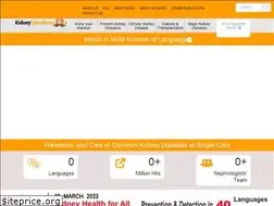 Sites similar to kidneyeducation.com