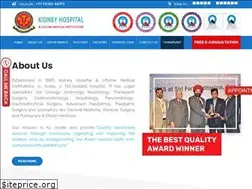 Sites similar to kidneyhospital.in