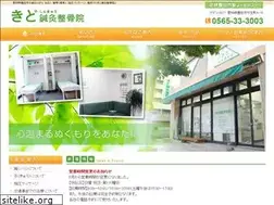 Sites similar to kido-bc.com
