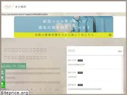 Sites similar to kido-dc.net