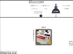 Sites similar to kido-p.com