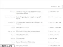 Sites similar to kido.com.ru