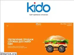 Sites similar to kido.kg
