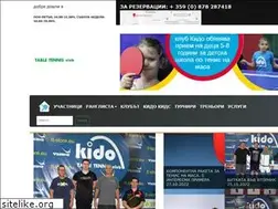 Sites similar to kidoclub.org