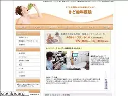 Sites similar to kidodc.com