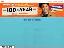 Sites similar to kidoftheyear2020.com