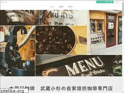 Sites similar to kidoguchi-coffee.com