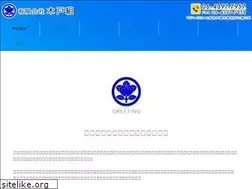 Sites similar to kidogumi.com