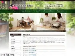 Sites similar to kidogyomuten.co.jp