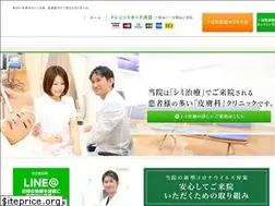Sites similar to kidohifuka.com