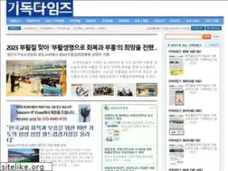 Sites similar to kidoktimes.co.kr