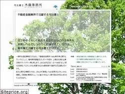 Sites similar to kidooffice.com