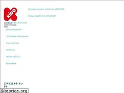 Sites similar to kidopark.ru